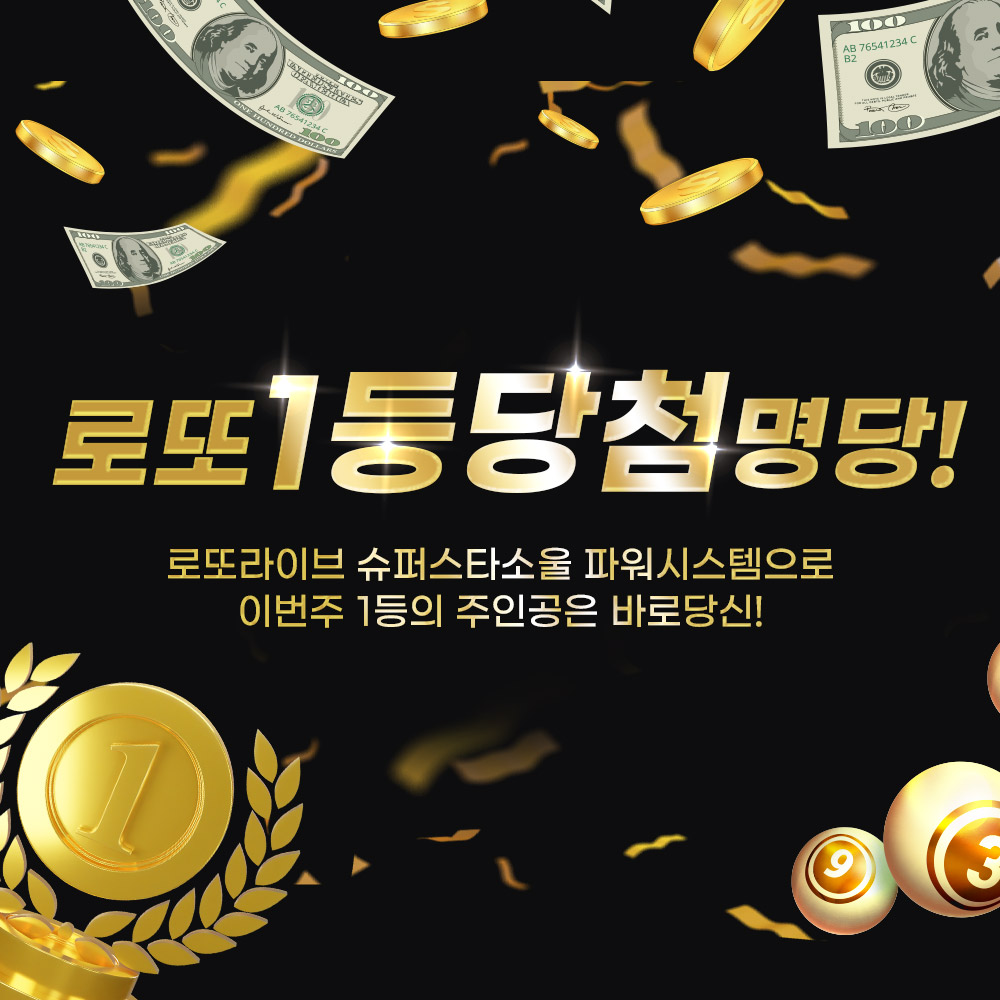 mobile버전