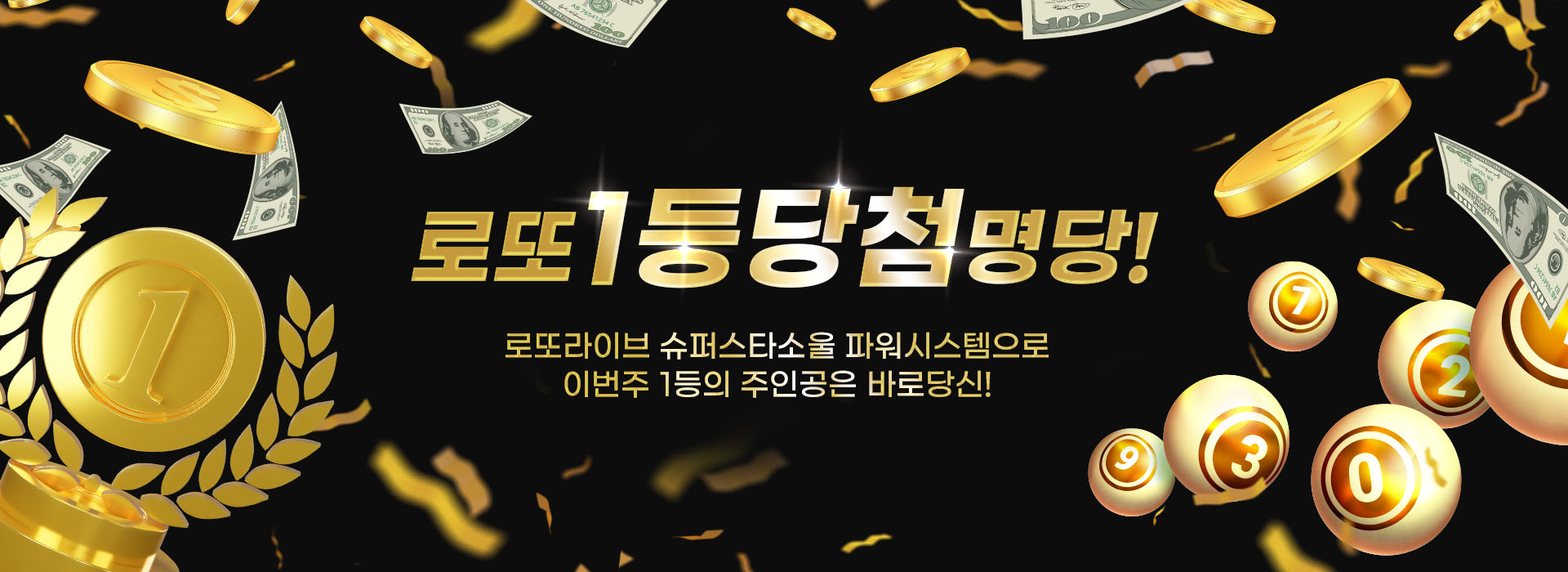 pc버전