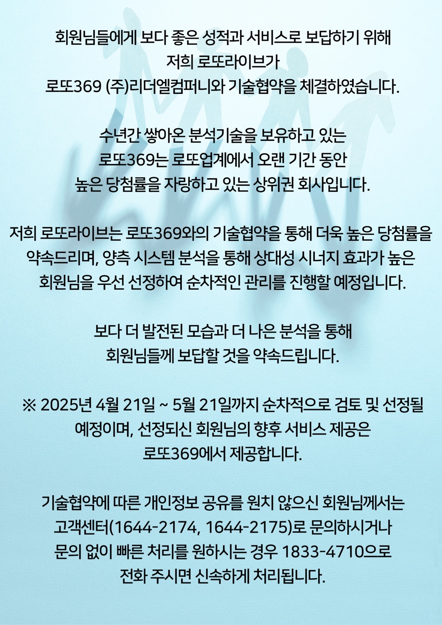 팝업 이미지
